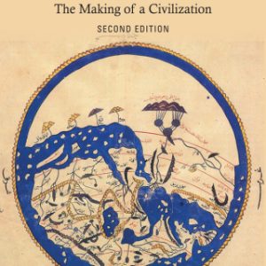 A History of the Muslim World to 1750 2nd Edition The Making of a Civilization - Original PDF