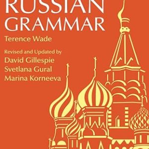 A Comprehensive Russian Grammar (Blackwell Reference Grammars) 4th Edition - Original PDF